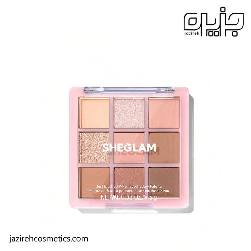 پالت سایه شیگلم مدل Just Blushed ( 9 رنگ )